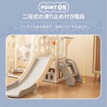 Slide - 1 - 查看 12