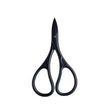 Cortauñas Profesional Multifunción, Tijeras de Uñas con Hoja Curva, Adecuado para Recortar Uñas, Uñas de los Pies, Cejas y Pestañas - Negro - Ver 8