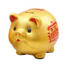1 Piece Piggy Bank With Three-Dimensional Auspicious Printed Characters Of "Attracting Wealth And Treasures", Available In Various Sizes. It Functions As Both A Coin Storage Container And Symbolizes Accumulating Wealth And Good Fortune - A - View 7