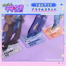 Exquisite Acrylic Stand Ornament For Collection. Suitable For Desk, Bookshelf And Tabletop Display. Nice Gift Choice For Manga And Anime Lovers, Decor - Multicolor - View 9