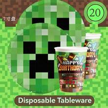 Juego de 20 piezas de vajilla desechable para fiesta temática, reunión de fiesta, vajilla de fiesta de cumpleaños con tema de bloques clásicos - Multicolor - Ver 9