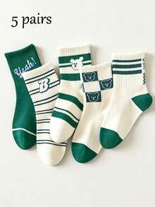 5 Pairs Spring/Autumn Kids Crew Socks, Cartoon Green Bear Fashion Sports Socks For Boys And Girls - Multicolor - View 11