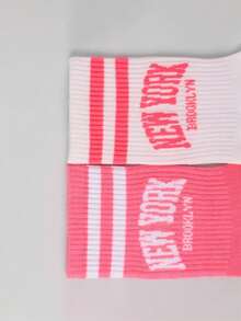 Sporty Striped Letter Print Jacquard Mid-Calf Socks - White - View 6