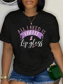 100% Cotton All I Need Is Coffee And Lip Gloss Funny Makeup Lover Gift T-Shirt Women's Graphic Tee Black Tops Summer Tee Fashion Shirts - Black - View 1