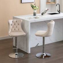 Swivel Bar Stools In Velvet, Adjustable Seat Height From 63.5 To 84 Cm, Base, With Comfortable Padded Backrest, Perfect For Home, Pub Or Kitchen Island. Set Of 2, DE1712GY, Grey. - Beige - View 7