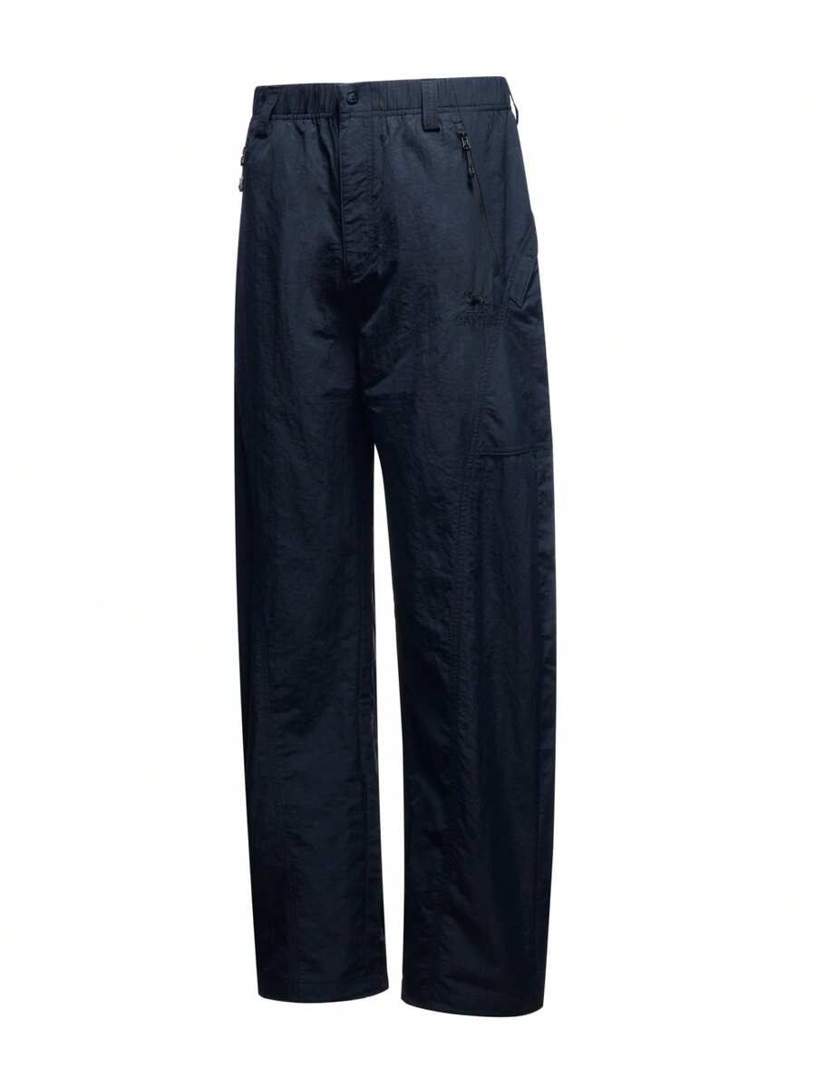 CAMEL CROWN Men's Outdoor Casual Long Pants, Windproof, Wear-Resistant, Water-Repellent, Loose Wide Leg Slimming Sports Casual Pants - Phantom Black - View 1
