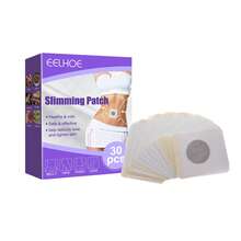 EELHOE 2pcs Body Care Patches, Moisturizing Comfortable Fit To Body Skin, Lightweight And Refreshing Daily Portable Care Patches - Multiple Specifications - View 5