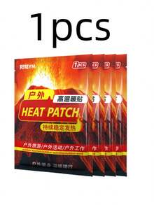 10/20/30pcs Self-Heating Warm Patches, Steam Heating Pads, Winter Heating Pads (Suitable For Women). Warm Patches Used To Warm The Body. Continuous Warmth Provided. Convenient And Easy To Use. Heating Material. Suitable For Multiple Body Parts - A - View 12