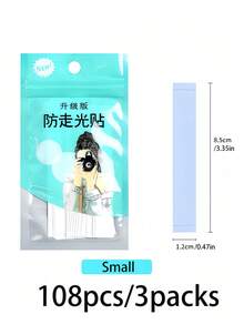 隱形防滑胸部膠帶 衣物固定膠帶 洋裝肩帶固定貼 無縫雙面背膠 防水貼 - 彩色 - 查看 17