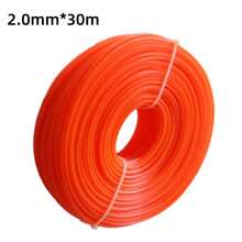 2.0mm Grass Cutting Rope, 30m Diameter Lawn Mower Line, Efficient Lawn Care, Lawn Mower Accessories, Garden Tools, Round Rope Lawn Mower Line For Electric Lawn Mowers And Brush Cutters - 1pc - View 11