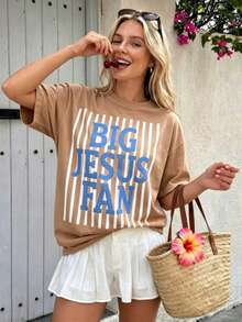 Big Jesus Fan Graphic Top-Loose-Fit Easy Relaxed Style, - 棕色 - 查看 1