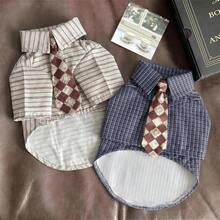 臘腸狗條紋襯衫 春/夏薄款 馬爾濟斯可調節領結 日式居家服 小狗適用 - 白色 - 查看 5