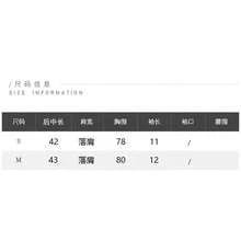 韓式不對稱領口露肩短袖字母印花 2 合 1/解構 T 恤，適合夏季日常穿著 - 白色 - 查看 5