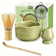 1pc/5pcs Japanese Kiln-Glazed Matcha Tea Set, Includes Matcha Bowl, Matcha Whisk, Matcha Cup, Stirrer, Tea Spoon, Tea Bowl, Matcha Brewing Tools, Dessert & Drink Making Tools, Japanese Gift Box, Chengzhinye Matcha Whisk Set, Holiday Gift, Exclusive Gift For Matcha Lovers - Multicolor - View 11