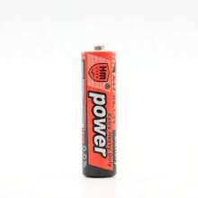 4-Pack Of AA Batteries - View 3