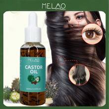 Castor Oil, MELAO Castor Oil For Hair And Eye Care - 60ml - View 2