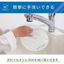 IHマット IH マット ソフト 滑り止め シリコン ガラス 焼け焦げ防止 ガラス繊維 [21cm] (ホワイト（半透明） 21cm - 1枚入り) - 長さ21 x 幅0 cm (* 2) + ブラック(不透明) - チェックする 7