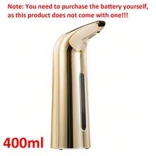 1件自動感應皂液器，400/200ml免觸摸皂液器附防水底座，自動出液無需按壓，適用於廚房、浴室、飯店、浴室收納與整理、居家裝飾、返校家居用品、聖誕禮物！ - 多色 - 查看 9
