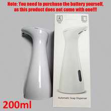 1件自動感應皂液器，400/200ml免觸摸皂液器附防水底座，自動出液無需按壓，適用於廚房、浴室、飯店、浴室收納與整理、居家裝飾、返校家居用品、聖誕禮物！ - 多色 - 查看 8
