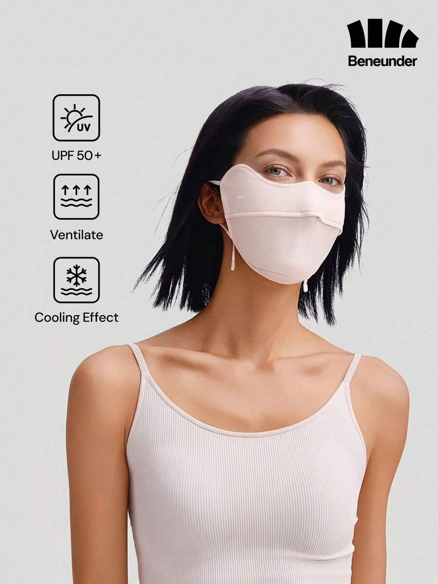 BENEUNDER 涼感眼角遮蔽防曬面罩 – 型號 AL833 - 粉色 - 查看 1