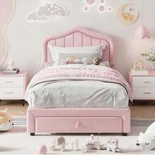 TWIN Pure Pink