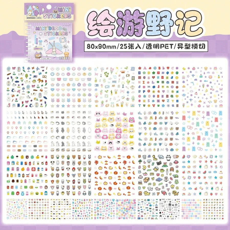 Cartoon Animal Stickers For Kids, 25 Pack, Handmade Decorative Stickers For Journal, Cute Anime Sticker Book - B - View 1