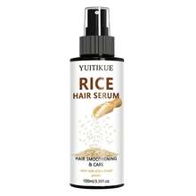 YUITIKUE Spray de Cabelo de Arroz 100ml, Contém Extrato de Arroz, Fornece Nutrição Profunda para Uso Diário, Hidrata Cada Fio de Cabelo. Textura Refrescante, Natureza Suave, Adequado para Todos os Tipos de Cabelo. Spray de Proteção Térmica - 100g - Visão 10