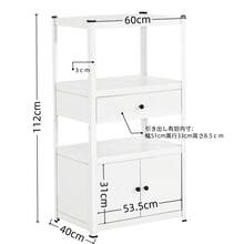 【幅60cm奥行40cm高さ112cm】スチールラック 高さ調整可能  扉付き 引き出し収納 大容量  オーペンラック 扉付き  オープンラック 可動棚 分割可能 大容量 オープンシェルフ 収納ラック キッチンラック 棚 食器棚 収納ラック 棚 物置 作業台 倉庫用 各棚板耐荷重約100kg - 1 - チェックする 4