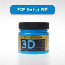 100ml Risa Acrylic Paint, Black, White, Primary Colors, High Coverage, Vibrant Colors, Suitable For Outdoor Murals, Acrylic Painting, Beginners And More - Single Piece - View 37