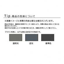 【ブラック】屋外収納ボックス 物置収納 ベンチ 組み立て簡単　樹脂製 戸外収納庫 収納ボックス 置き配  屋外 ストッカー 防水/耐侯 収納可能 ガーデン/庭/ベランダ  頑丈 - 1 - チェックする 7