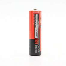 4-Pack Of AA Batteries - View 4