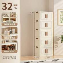 1pc Foldable Storage Cabinet, Multi-Layer Stackable Plastic Storage Box With Transparent Door, 32cm Wide, Space-Saving Bedroom/Living Room/Office Storage Box, White Color Cosmetic Organizer - Brown - View 16