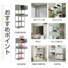 スチールラック オープンラック 可動棚 分割可能 大容量 オープンシェルフ 収納ラック キッチンラック 棚 食器棚  収納ラック 棚 物置 作業台 倉庫用 ボトル不要 幅60cm×奥行40cm×高さ168cm - 1 - チェックする 9