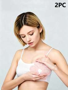 乳墊 冷熱敷哺乳凝膠墊 哺乳必需品與產後恢復 哺乳用 - 預設 - 查看 14
