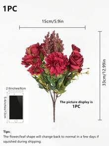 1个仿真牡丹丝绣花球，适用于秋季家居装饰、情人节花瓶、婚礼花束、花园玫瑰拱门、客厅装饰、新年装饰、观赏花盆 - 紅色 - 查看 2