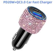 1个闪亮水钻车载充电器，PD 20W Type-C和QC3.0 USB快速充电适配器，12/24V通用，适用于轿车、卡车、SUV，三合一快速充电线，可为手机、耳机、行车记录仪、GPS、无人机等设备充电，是生日、节日和汽车配件的理想礼物。 - 車儲 - 查看 13