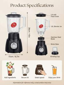 SOKANY 185 多功能榨汁機兼食物處理機，500W 高功率輸出，1500ml 大容量，適合 3-5 人使用，內建咖啡/香料研磨器，配備不鏽鋼刀片 - 查看 4