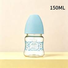 1個 150ml PPSU材質嬰兒奶瓶，防脹氣、防嗆奶、耐摔、耐熱至180°C，矽膠奶嘴，柔軟舒適，輕巧便攜，適合0至6個月大嬰兒 - 彩色 - 查看 11