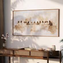 1pc "The Last Supper" Minimalist Beige Abstract Canvas Painting - Inspired By Da Vinci, Horizontal Wall Decor, Suitable For Living Room And Bedroom, Unframed, Shepherd Art, Christian Faith - Multicolor - View 2