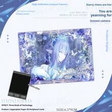 1張遊戲角色相卡-冰之女王小卡-最新版 Snezhnaya Anastasya Feodorovna Snezhnaya 角色相卡-動漫人物-動漫周邊 - 彩色 - 查看 9