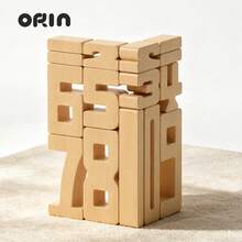 1-10 Natural Wooden Number Stacking Blocks Set With Large Size Digits. It Combines Number Recognition And Math Games To Train Kids'fine Motor Skills, Focus And Spatial Logic, An All-Scene Educational Toy For Holidays And Children's Birthday Gifts - Multicolor - View 1