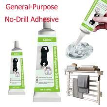 Strong No-Nail Adhesive, Powerful Bonding Agent Suitable For Wall, Metal, Mirror, Tile, Baseboard, Bathroom Shelf And Various Materials - Waterproof, Multi-Purpose, No Drilling Required Household Glue, No Drilling Required - 2CJ-345 - View 4