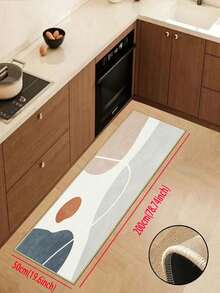 1pc Nordic Abstract Morandi-Style Kitchen Mat 3.5mm Soft Rubber Water-Absorbing Mat, Suitable For Kitchens, Bathrooms, Living Rooms, Outdoor Door Mats, Kitchen Rugs, Home Decor, And Toilet Mats. - Multicolor - View 12