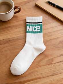 1/5 pares de calcetines de media caña para hombre con base blanca, rayas de colores y lema, unisex, estilo casual versátil para uso diario, ropa de calle transpirable, estilo preppy suave y amigable con la piel, ropa de calle de moda seca, adecuado para deportes de vuelta a la escuela, uso diario en la oficina, atuendos deportivos al aire libre - Blanco - Ver 5