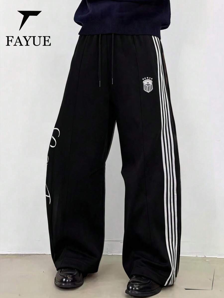 Men's Drawstring Waist Colorblock Casual Versatile Daily Wear Long Pants - Black - View 1