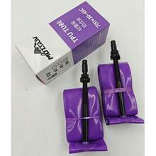 MOTSUV 2入輕量紫色 TPU 內胎 700x30-45C 碎石路公路車便攜防刺通勤單車內胎 - 紫色 - 查看 12
