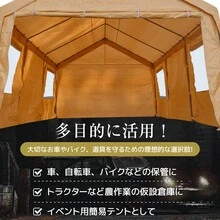 【元SKU：N508P372072C】【UPF50+カット&防雨】テント 車庫テント ガレージテント 車庫 お祭り 倉庫 3.6×5.9×2.9m ガレージテント カーポート 軽自動車用 大型 車 駐車 スチール製 頑丈 仮設倉庫 タープテント【ブラック】 - 1 - チェックする 8