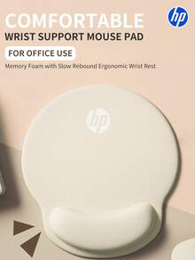 HP Ergonomic Mouse Pad dengan Penopang Pergelangan Tangan Busa Memori, Sandaran Pergelangan Tangan Pereda Nyeri, Alas PU Anti Selip, Alas Mouse Lembut untuk Pekerjaan Kantor & Bermain Game - View 1