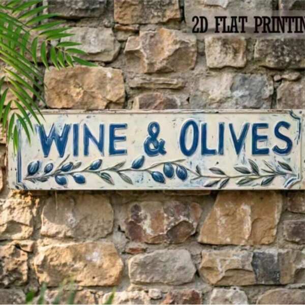 2D Flat Printing, 1pc Vintage Greek Wine And Olive Acrylic Sign - Farmhouse Style Wall Decor For Cafe, Garage, Farmhouse, Porch, Kitchen, Garden - Summer Holiday Gift, Acrylic Material, Easy To Hang, Outdoor Decoration