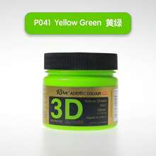 100ml Risa Acrylic Paint, Black, White, Primary Colors, High Coverage, Vibrant Colors, Suitable For Outdoor Murals, Acrylic Painting, Beginners And More - Single Piece - View 28